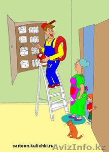 Электрик с выездом в Астане 8 775 137 89 10. 8705-581-56-10 #873742