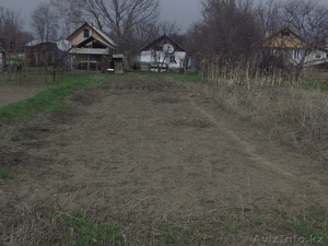 Дом со скидкой! #878463