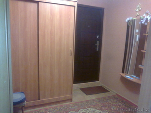 87774410135 , 87054514735светлана #883780