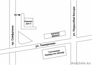 Изостудия в ЖК Керемет #873234