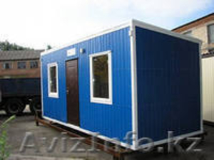 контейнер на заказ #876606