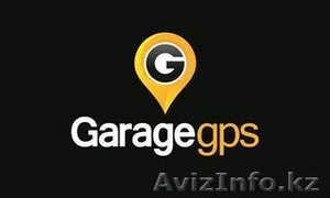 GPS-мониторинг,  трекеры,  видеорегистраторы,  GPS - навигаторы,  по низким ценам! #890692