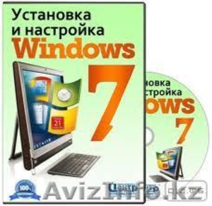 Установка или переустановка настройка Windows 100% #885514