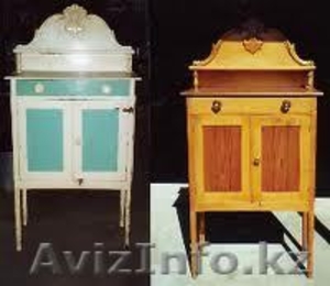 ип. Рысдаулетов #721392