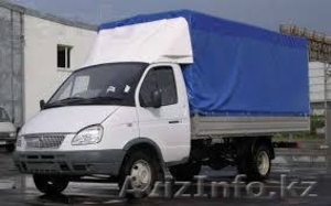 Квартирные,  офисные  Разборка #891096