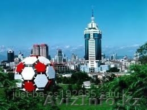 Отдых,  Лечение в Китае #891191