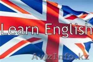 Репетитор начальных  классов английского языка #882062