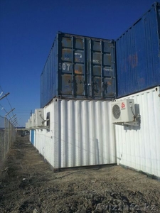 abds@compass,  Sapar.abdrakhmetov@esskaz.com,  87014444006 #874435