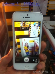 iphone 5 Samsung S3  Not 2 #873179