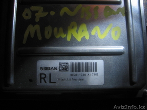 Продажа автомобильных компьютеров #885919