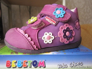 Ортопедические ботиночки весна-осень #877945