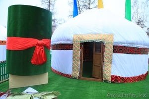 Аренда и продажа юрт #881388