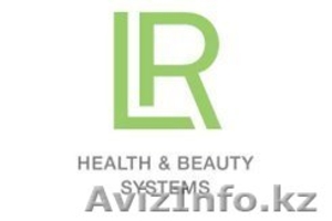 Построй свой бизнес вместе с компанией LR Health & Beauty System #882969