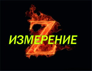 Рекламно-производственная компания 