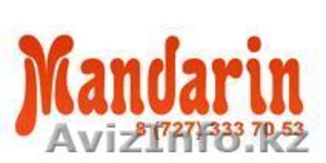 Интернет-магазин стильной одежды из Германии #889573