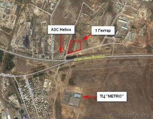 1 га в Астане под бизнес #884679