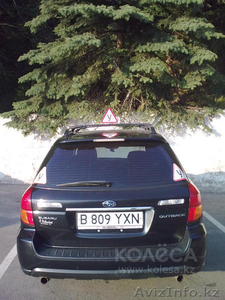 Автоинструктор  #891311