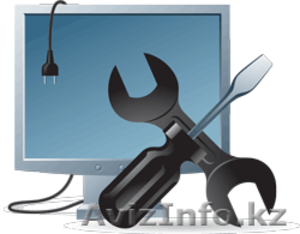 УСЛУГИ ПО РЕМОНТУ КОМПЬЮТЕРНОЙ ТЕХНИКИ #890180