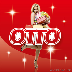 Заказы по европейским каталогам #886357