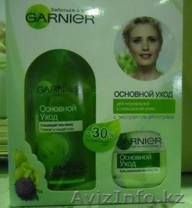 aizhan.yelikbayeva@htl.kz #883204