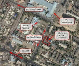 15 соток под кафе,  магазин. #884944