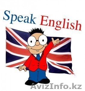 ENGLISH - Репетитор #881765