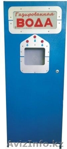 Автомат газводы АГВ ТТ-1 #888771