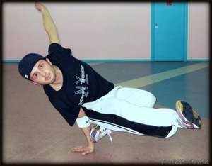 Школа брейк-данса 