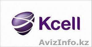 Продам VIP номера Kcell #888854
