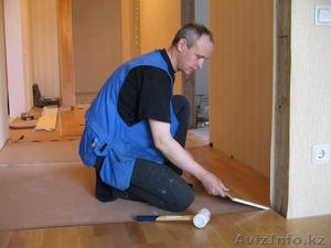                Дом сервис #901182