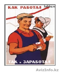 такси 87058314551 #899053