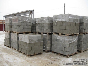 Производим и реализуем большое колличество шлакоблоков #906963