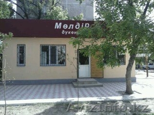 магазин Молдир продуктовый                                          #897089