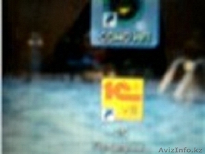 Услуги приходящего бухгалтера в Астане #901209