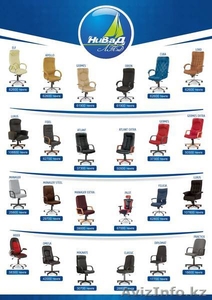 Стулья для офиса Nowy Styl Group #894370