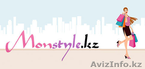 Интернет магазин модной обуви. #904602