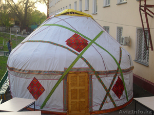 87014978464.87078175881 #906444