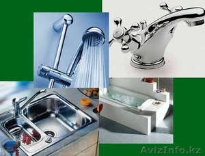 Сантехник на дом #900542