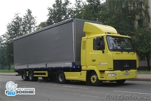 B.I.Service - Asia #907238