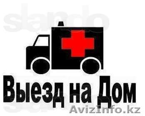 Ремонт компьютеров в Астане! #896529