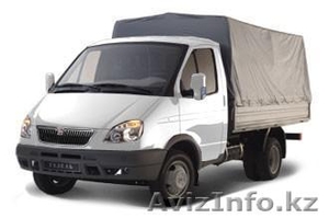 ГРУЗОПЕРЕВОЗКИ, ГОРОД, МЕЖГОРОД ЦЕНА ДОГОВОРНАЯ! #896297