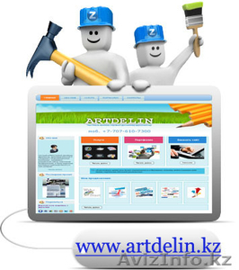 Частный вебмастер,  веб дизайнер #847120