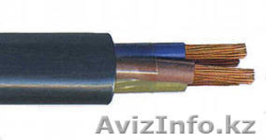 Нур Электро Торговый Дом #904570