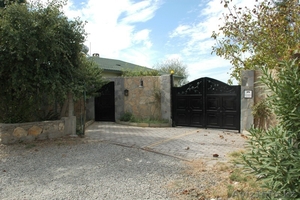 Дом в Турции г. Кушадасы #901586