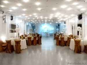 приглашаем вас в кафе КЕРЕЙ #894050