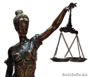 Юридическая компания Фемида #905838