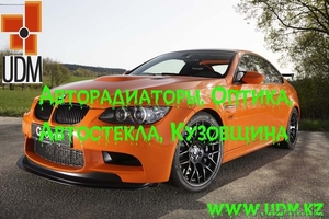 Купить авторадиатор на бмв #895812