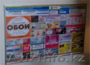 Реклама в подъездах #894049