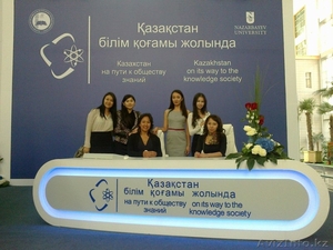 Только качественные знания по математике и английскому языку! #897175