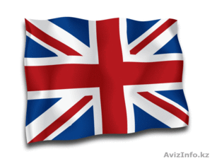 Ташенова Акмарал 870043767761 perevody.shymkent@mail.ru #899648